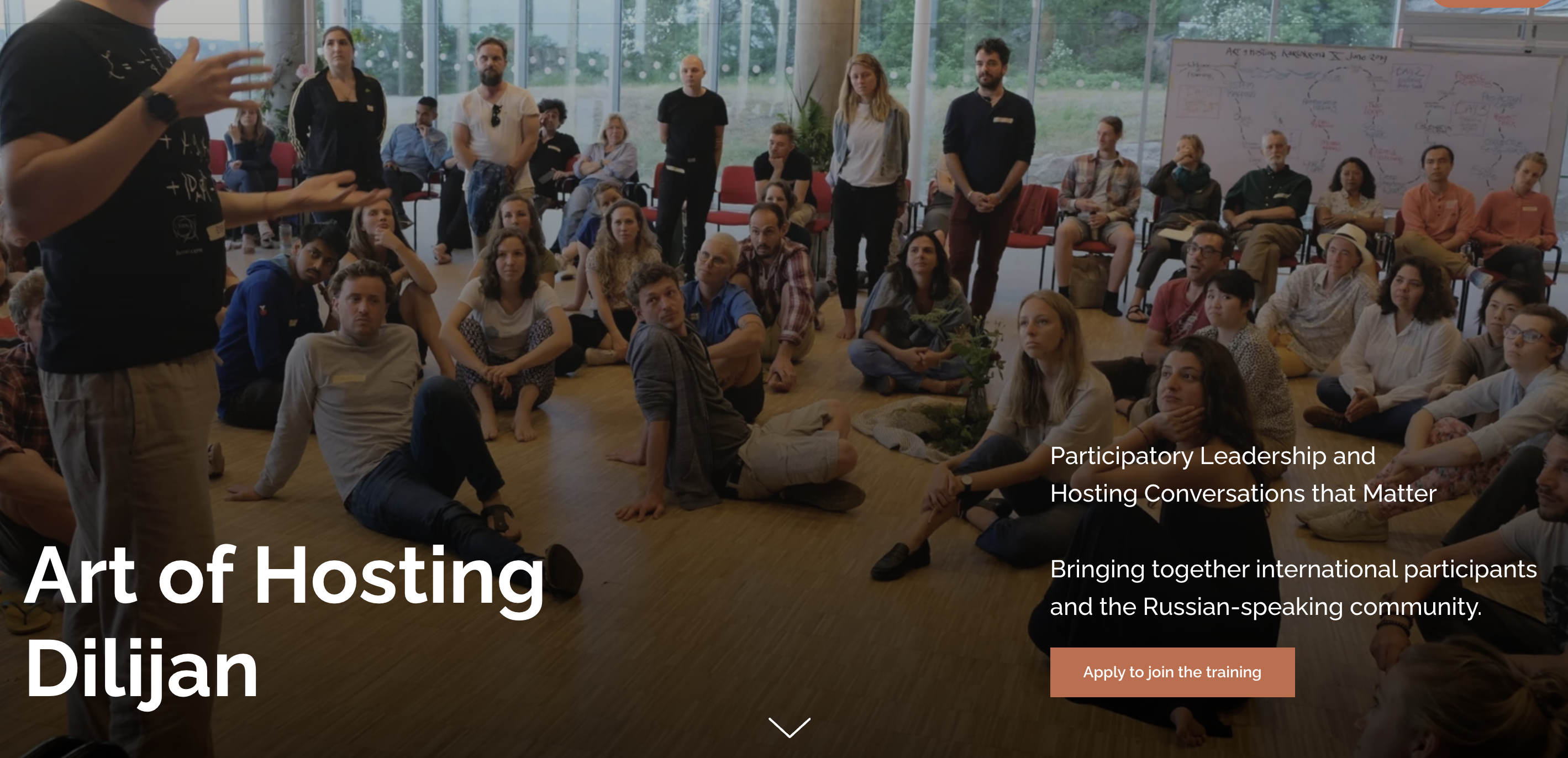 Art of Hosting Dilijan (Armenia)